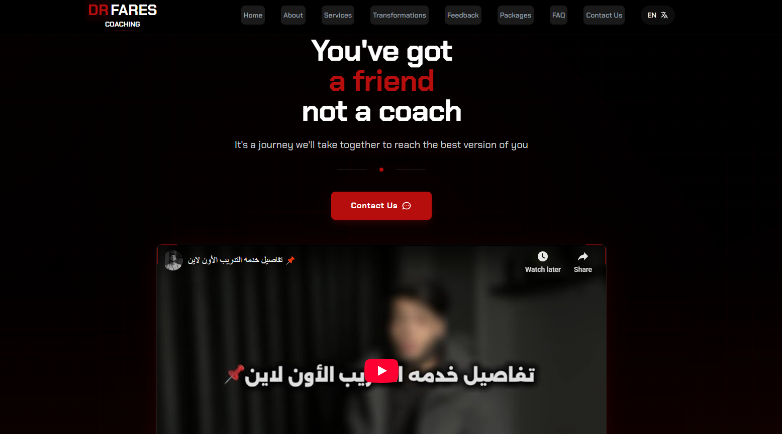 Dr. Fares Coaching - Image 1